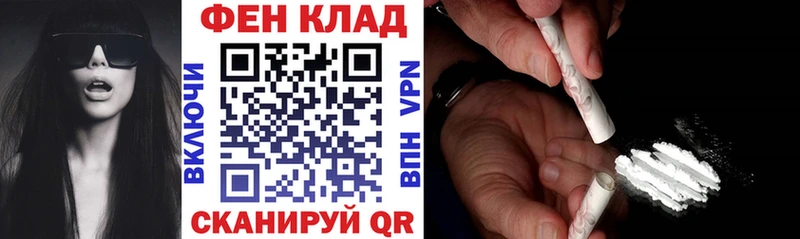 АМФ 98% Балабаново