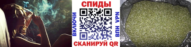 Бутират буратино  shop телеграм  Балабаново 
