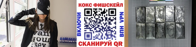 даркнет сайт  Балабаново  КОКАИН Перу 