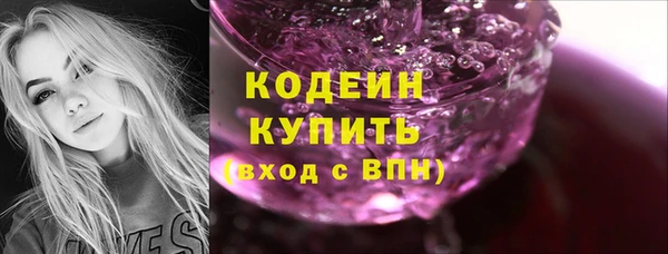 марки nbome Няндома