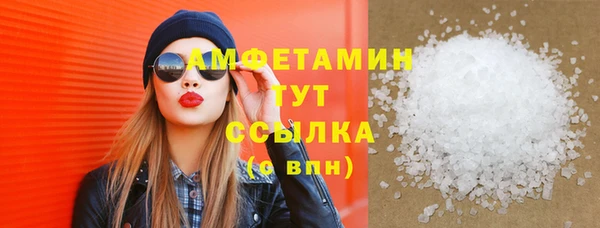 гашишное масло Нязепетровск