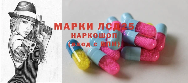 MDMA Premium VHQ Галич