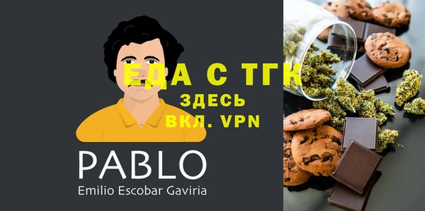 марки nbome Няндома