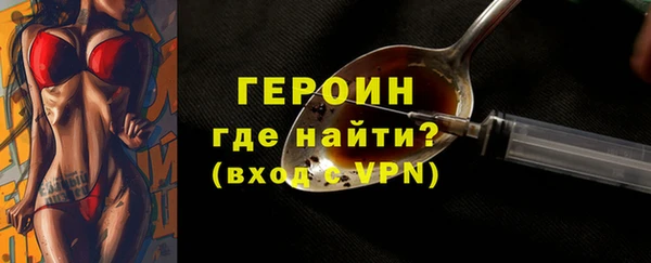 МДМА Нягань