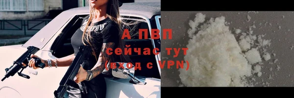 марки nbome Няндома