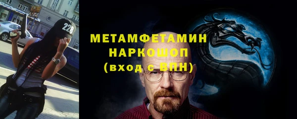 apvp Остров