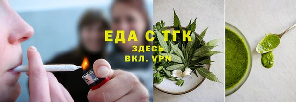 мяу мяу мука Семилуки