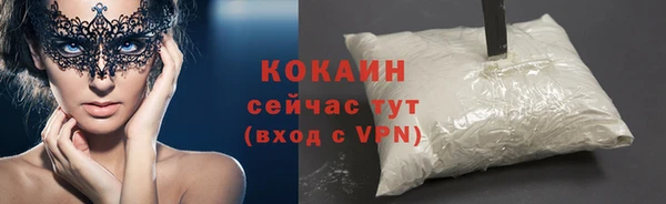 марки nbome Няндома