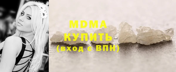 apvp Остров