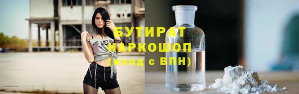 MDMA Premium VHQ Гвардейск