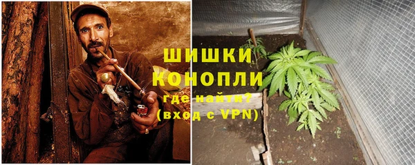МДМА Нягань