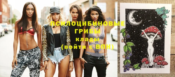 МДМА Нягань