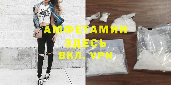 марки lsd Семикаракорск
