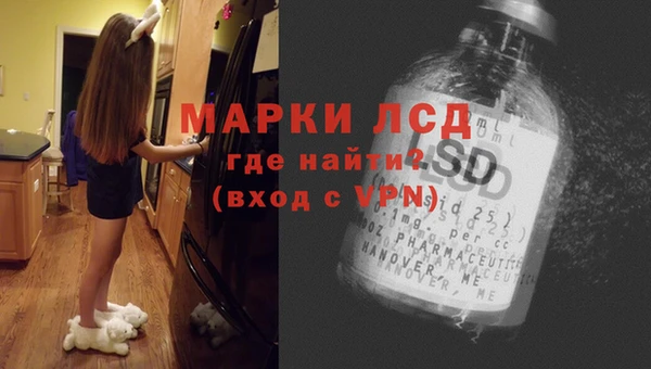 МДМА Нягань