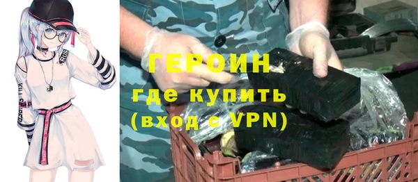 дмт Осинники
