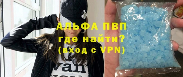 гашишное масло Нязепетровск