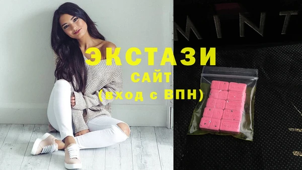 марки nbome Няндома