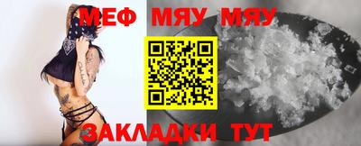 гашишное масло Аргун
