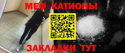 гашишное масло Аргун
