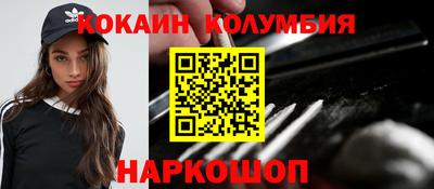 ALPHA PVP Малоярославец