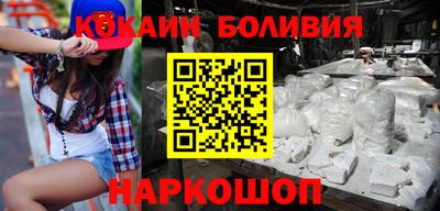 гашишное масло Аргун