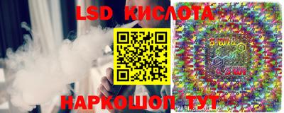 первитин Абакан