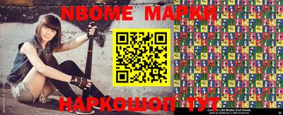 мет Азнакаево