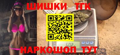 марки lsd Абакан