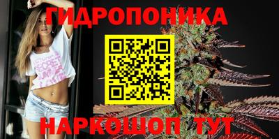 мефедрон мука Апрелевка