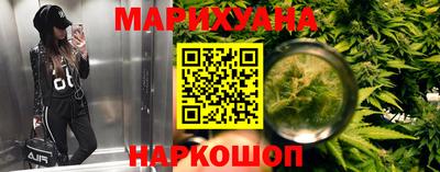 мефедрон мука Апрелевка