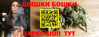 MESCALINE Малгобек
