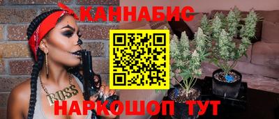 гидропоника Азнакаево