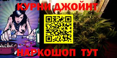 гашишное масло Аргун