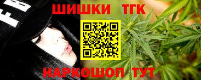 первитин Абакан