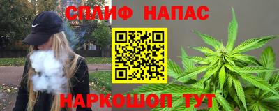 гашишное масло Аргун