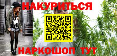 мефедрон мука Апрелевка