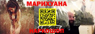 мефедрон мука Апрелевка