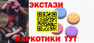 мет Азнакаево