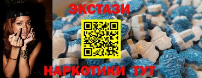 мет Азнакаево