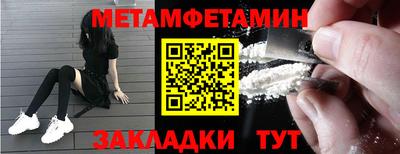 гашишное масло Аргун