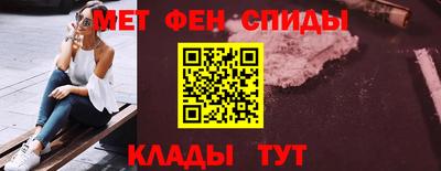 мефедрон мука Апрелевка