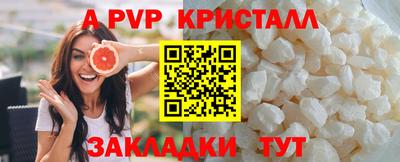 гашишное масло Аргун