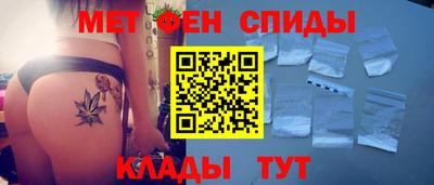 не бодяженный Абинск