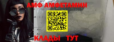 мефедрон мука Апрелевка