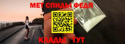 гашишное масло Апшеронск