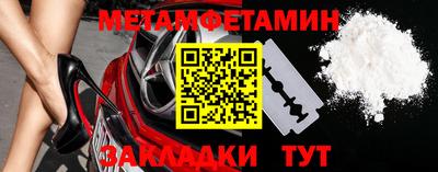 гашишное масло Аргун