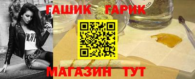 первитин Абакан