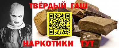 мет Азнакаево