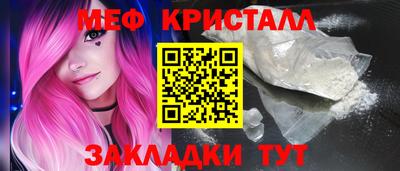 гашишное масло Аргун