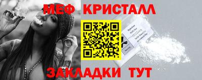 гашишное масло Аргун